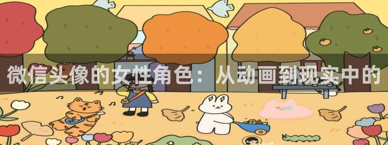 政宗君的复仇age动漫